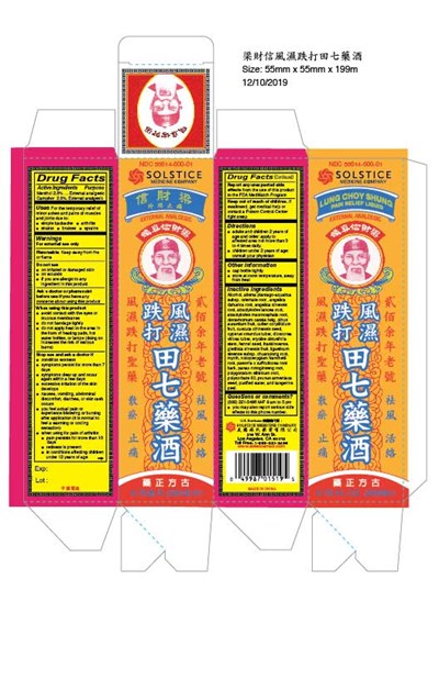Box3.jpg (Box3)