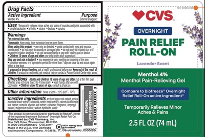 Label (Cvs Ncool 33 R1)