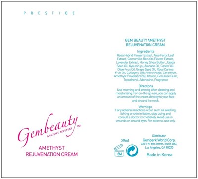 Package Label (Label)