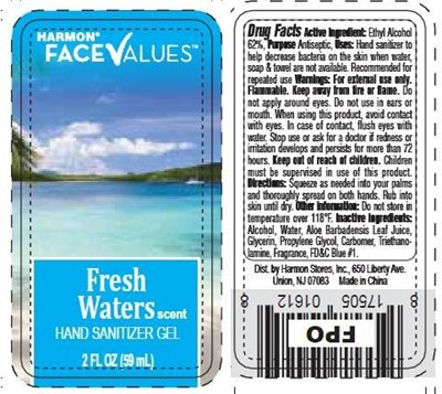 Label (Label3)