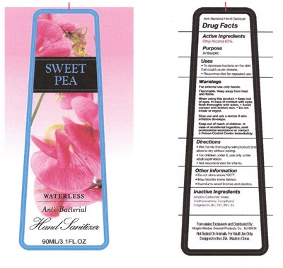 sweetpea.jpg label - sweetpea