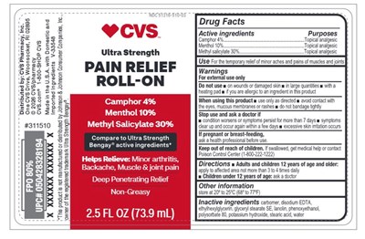 Bottle Label (311510 Ultrastrength Musclerollon 2.5z Lbl)