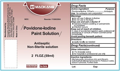 Label0 (Label0)
