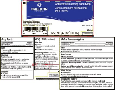 f4398700-81d1-43e3-908d-8f0eb0376fcf.jpg Product Label - f4398700 81d1 43e3 908d 8f0eb0376fcf