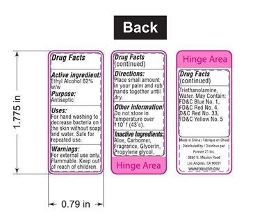 Back Label - Bottle Back