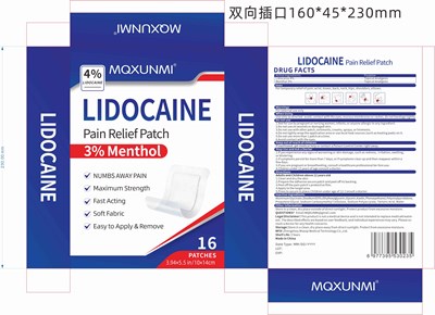 4 (16)