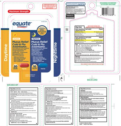 equate-44-617694-1.jpg 44-617694 - equate 44 617694 1