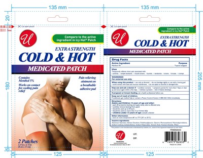 1 (Pack)