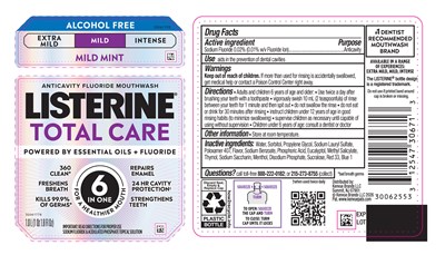 Listerine_1 (Listerine 1)