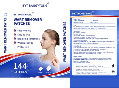 salicylic acid patch - kyt