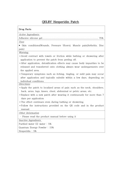 1 (Label)