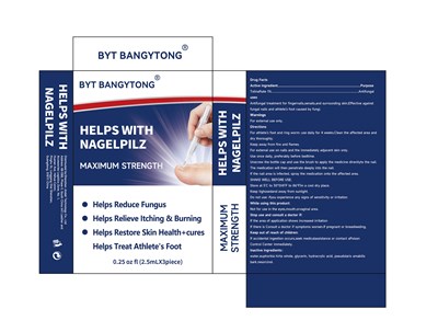 Tolnaftate 1% Helps With Nagelpilz Liquid (Huizhijiabi3)