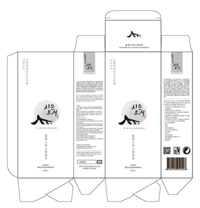 Label (Labe)