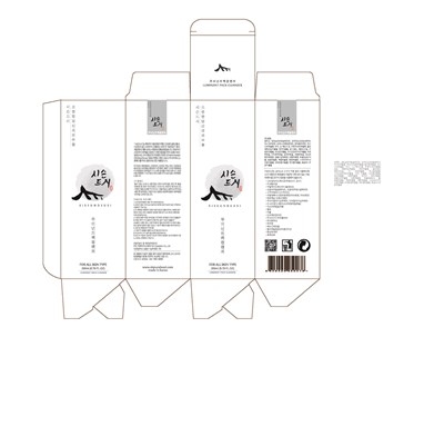 Label (Label)