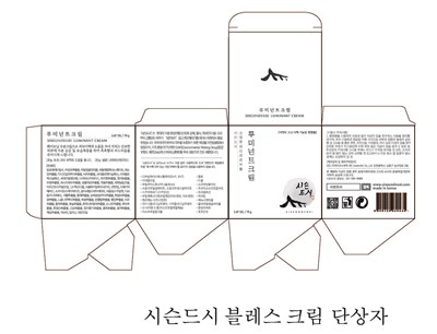 Label (Label)