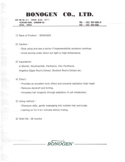 label.jpg carton label - label