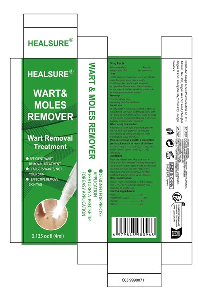 17 - c9d05c2f521500c817bdacecf82bd1b9