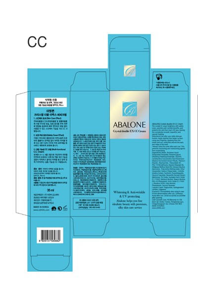 translate_LABEL.jpg label - translate LABEL