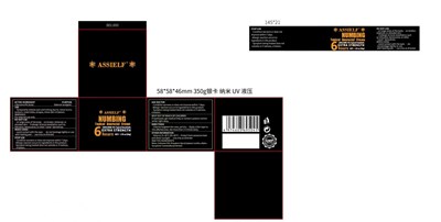 Labeling (87418 001 01)