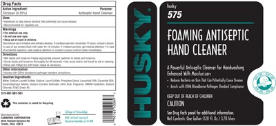 hus04-0001-01.jpg Principal Display Panel - Bottle Label - hus04 0001 01