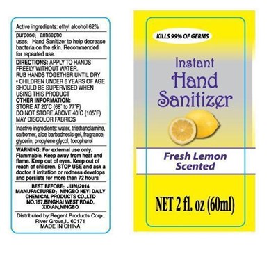 yellow.jpg label - yellow