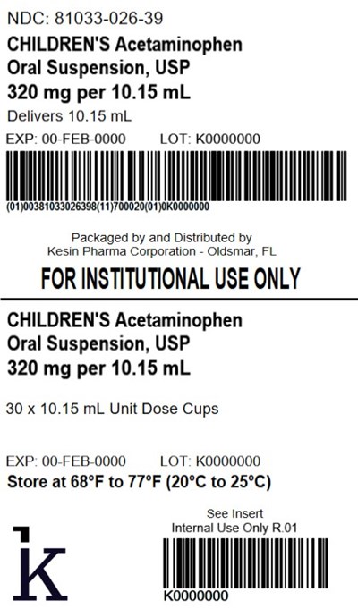Children's Apap 10.15 mL 30 Count Carton (Childrensapap 10.15ml Carton 30ct)