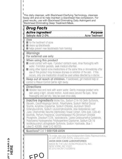 Image Of Label (1086094aap Clrsknblckhdclnsrback)