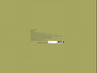 Package Label (Label)