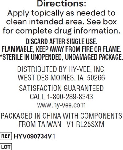 Bccg Label Back Medline Swab - Images NDC 42507-450