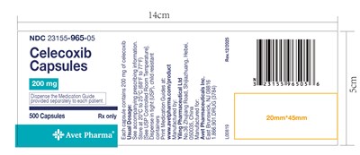 200mg-500 (Avet 200mg 500)