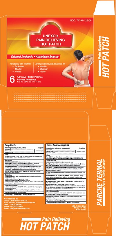 cmc-patch-01.jpg PRINCIPAL DISPLAY PANEL - 6 Pouch Box - cmc patch 01