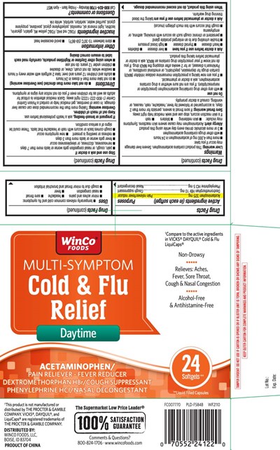 Acetaminophen 325 mg, Dextromethorphan Hbr 10 mg, Phenylephrine HCl 5 mg (Daytime Pe Softgels Pur 1)