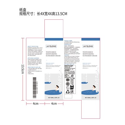 Label (Jaa02 A001 50 Wh1)