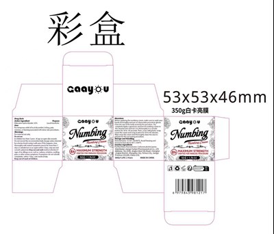 0.5 (2761b42de6da6a031525c8c0edbf8e5f)