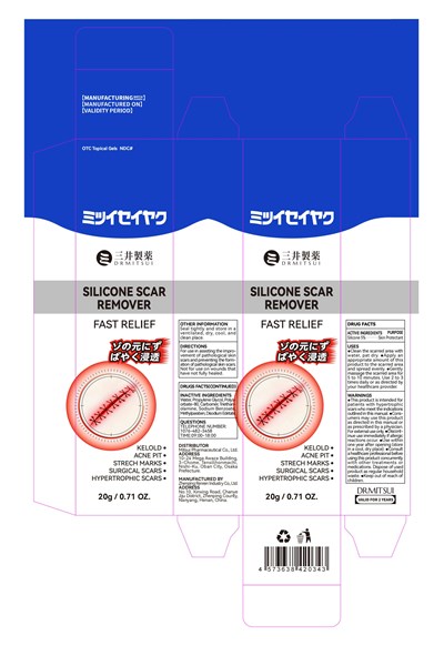 Principal Display Panel (Label)