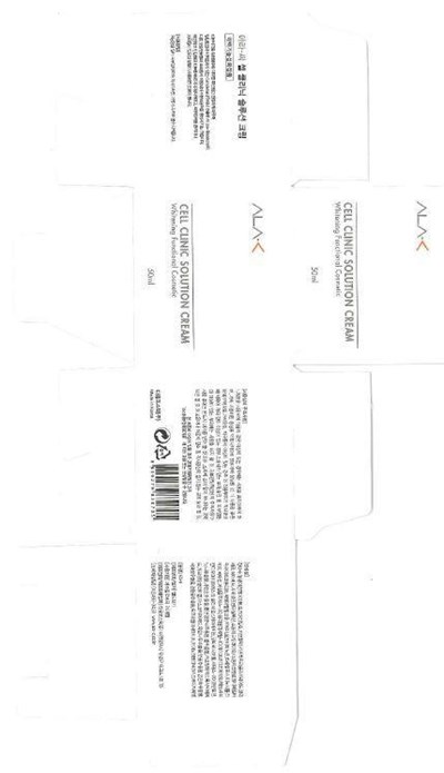 Package Label (Label)