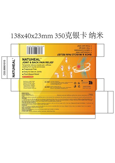 7 (1220bd2b4c9022cbc26a834cd1ebe816)
