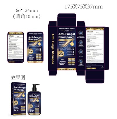 87255-009-01 (87255 009 01)