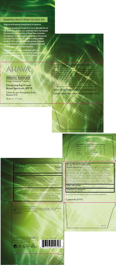 mineral-01.jpg PRINCIPAL DISPLAY PANEL - 50 ml Jar Carton - mineral 01