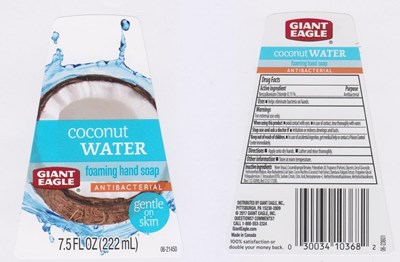 Image of the label - 21540L