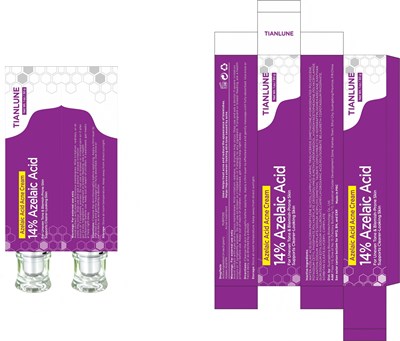 Label Image (1)