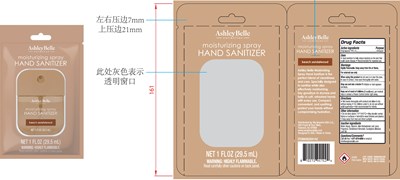Label15 (Label15)