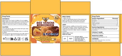 Label1 (Label1)