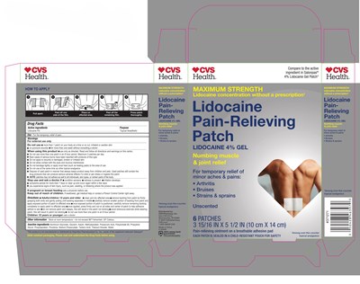 Carton (371271 Lidocaine Patch 6ct Ctn 1 5 2024 Min)