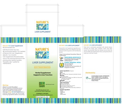 Package Label (Label)