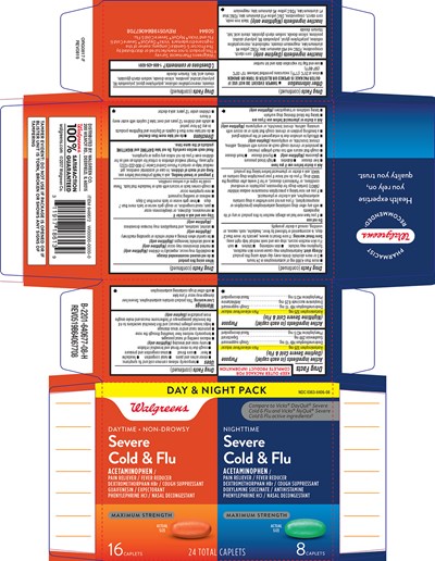 Walgreens 44-640677-08 (Walgreens 44 640677 08 1)
