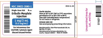 Taiwan-vial-1mg_2ml (Taiwan Vial 1mg 2ml)
