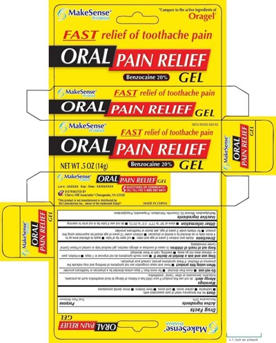 OralGelAdltLbl.jpg image description - OralGelAdltLbl