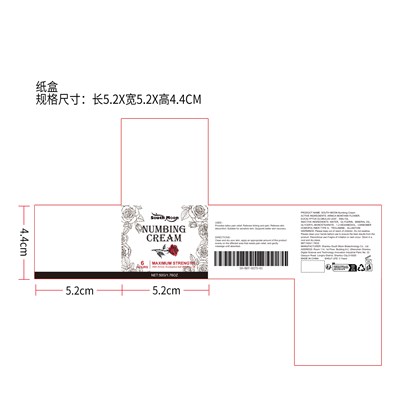 Label (So B07 0375 01)