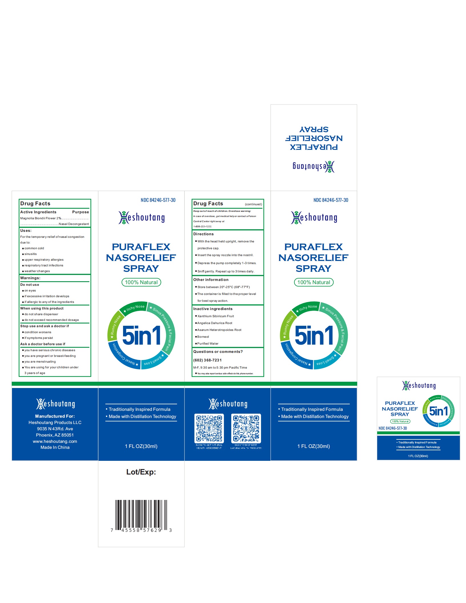Product Images Nasal Relief Photos - Packaging, Labels & Appearance